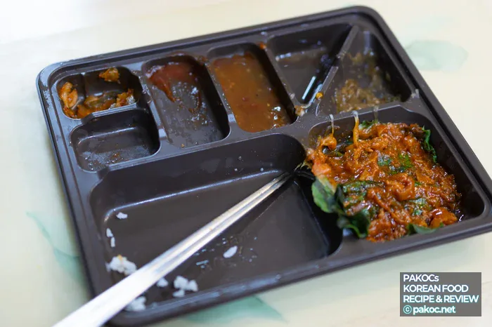 닭갈비 양 조정 리뷰