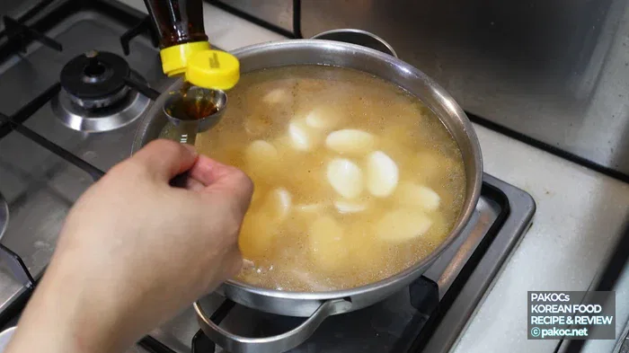 닭장떡국 조리 전문가 팁