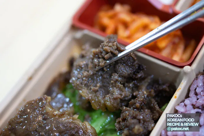 편의점 도시락 구성 비교