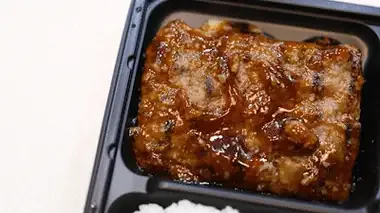 세븐일레븐 정호영 도시락 리뷰