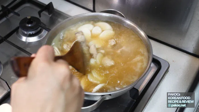 간장 조화로운 맛