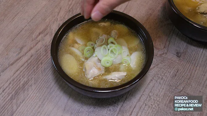 국물내는 비법 소개
