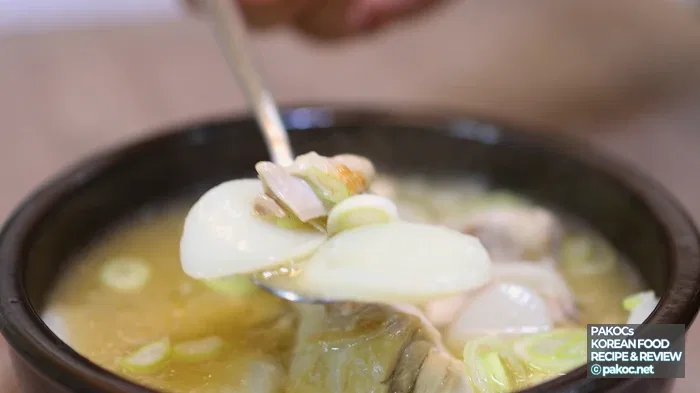 소금 간 조절 팁