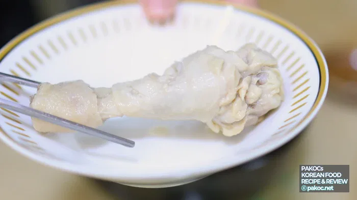 대파 고명 손질 팁