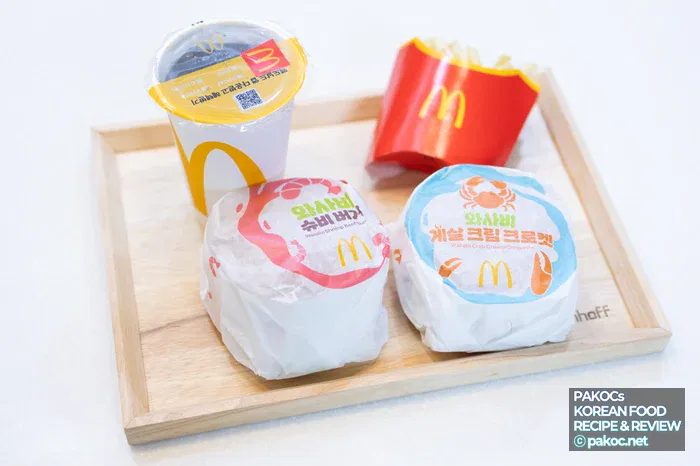 맥도날드 신메뉴 소개 사진