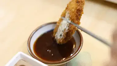 Caracteristica de composicion de rico umami