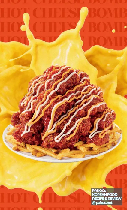強い刺激とチーズの風味の組み合わせ