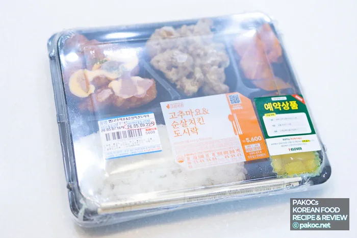 오뎅볶음 반찬 존재감 강조