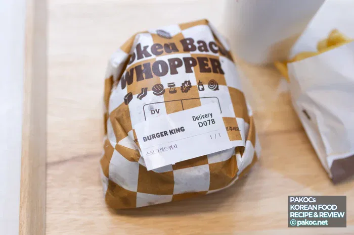 Premium sandwich-style burger