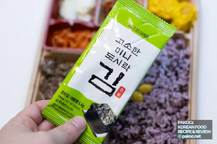 PBICK 더 키친 리부트 전략