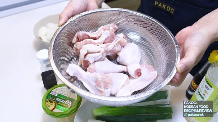 다진마늘 조리 과정