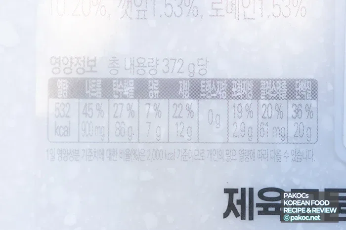 정성스러운 집밥 감성 사진