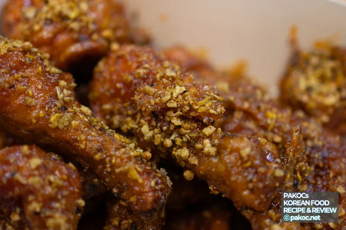 La gracia de combinar gochu-bugak con granola
