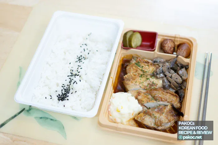 편의점 치킨스테이크 매력