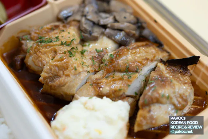 밥반찬반 라인업 핵심