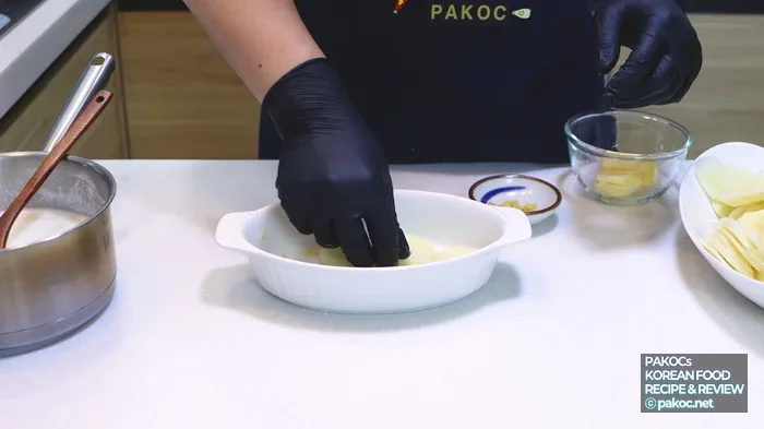 じゃがいもグラタンの材料紹介