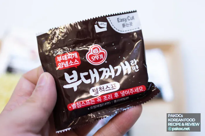 プデチゲラーメンの強みと特徴の画像