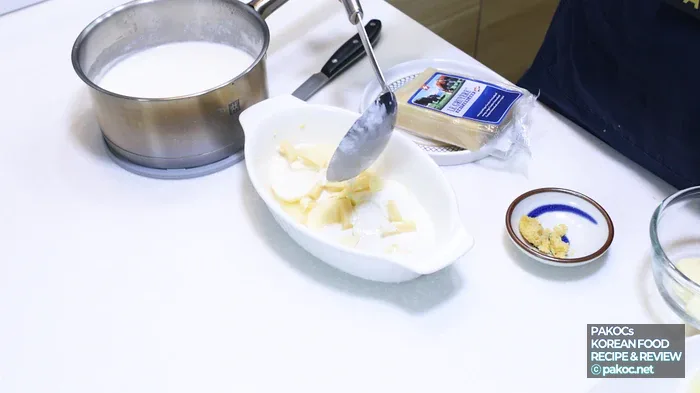 調理時の注意点