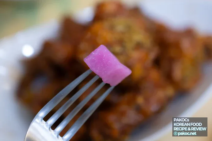 Rasgos del yangnyeom con un toque picante