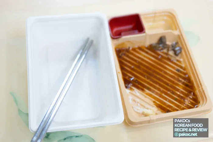 닭 치킨스테이크 사이즈