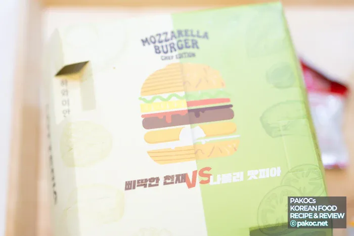 토네이도 브리오쉬 번 특징