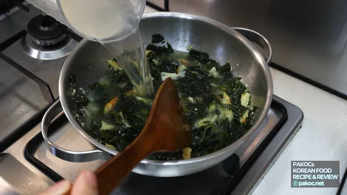 ファンテワカメスープの食事の組み合わせ