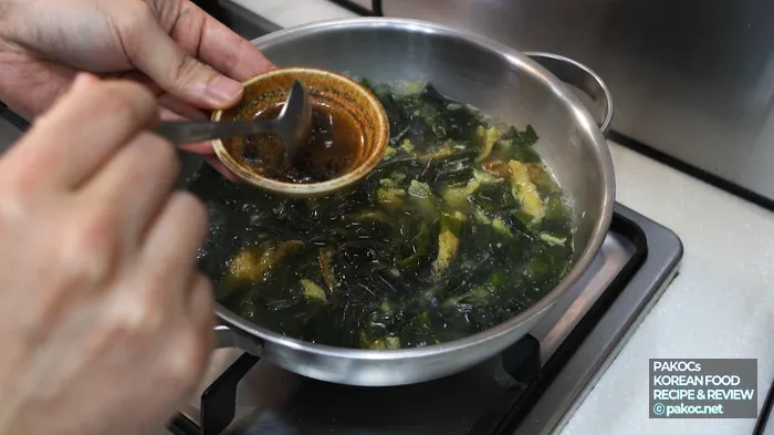 ごま油を使ったファンテワカメスープ