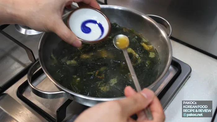 ファンテワカメスープの調理時間の情報