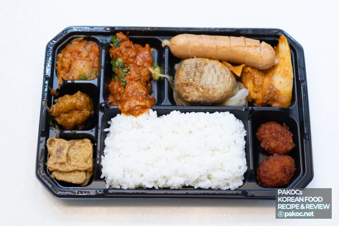 미니 돈까스 냉동 식품