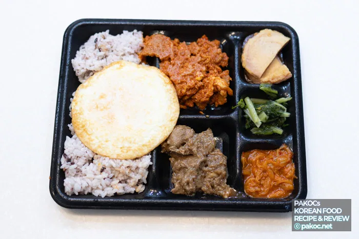 도시락 열량 정보 확인