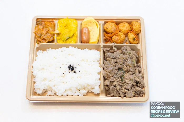 13_편의점-도시락-추천-메뉴