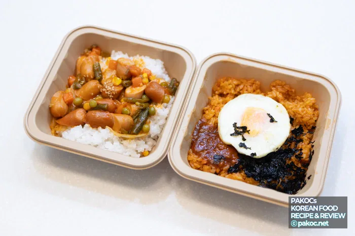 18_CU-가성비-도시락-특징