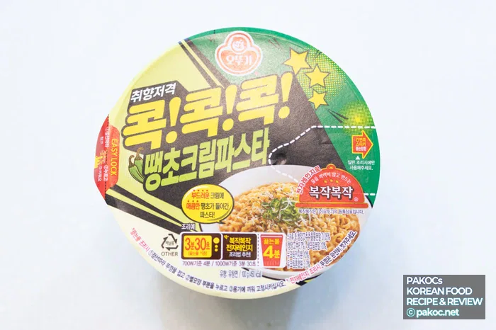 1_오뚜기-땡초크림파스타-컵라면-리뷰