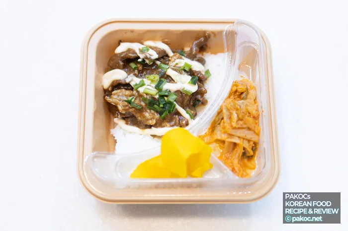 12_편의점-도시락-리뷰-내용