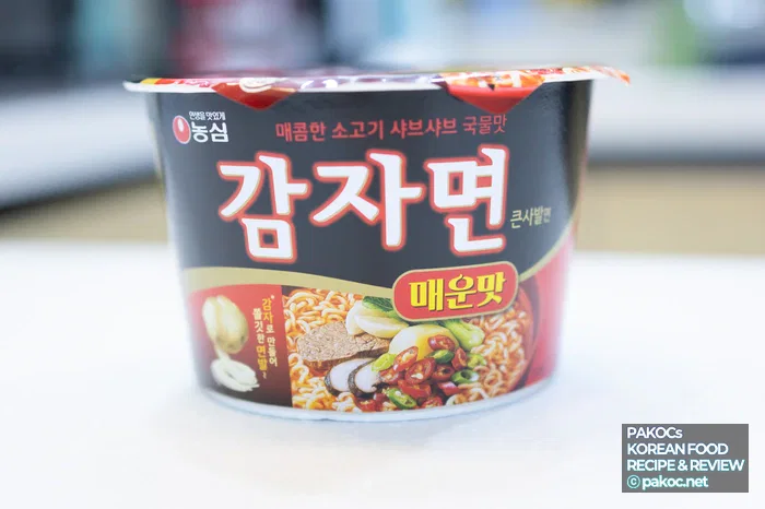 6_매운맛-컵라면-조리-방법