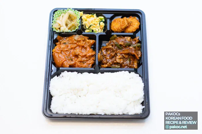 13_편의점-도시락-고급진-구성