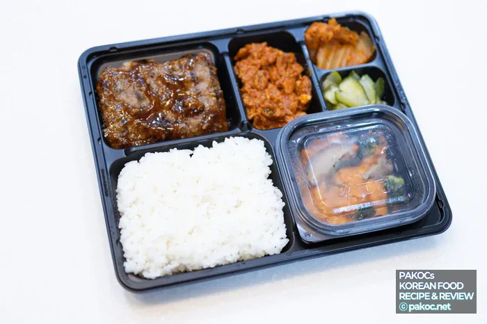 13_떡갈비-부드러운-식감-특징