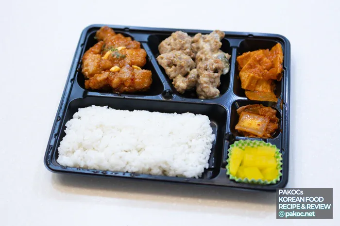 15_치킨-카테고리-프로모션-정보