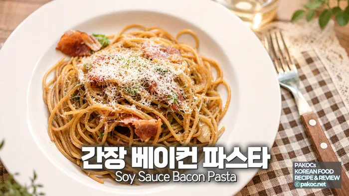 다양한 토핑 조합 아이디어