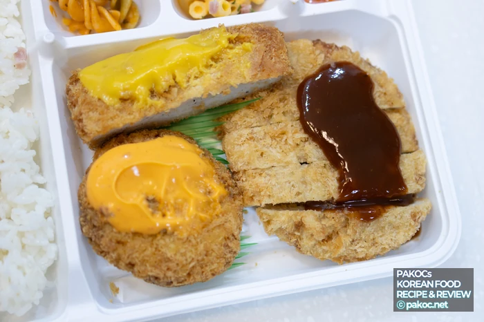 Bento temático de inmersión total en katsu