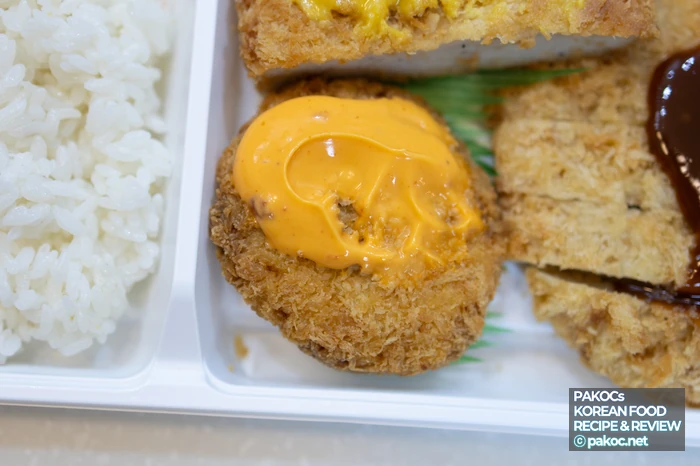 Experiencia de sabor con combinación de katsu
