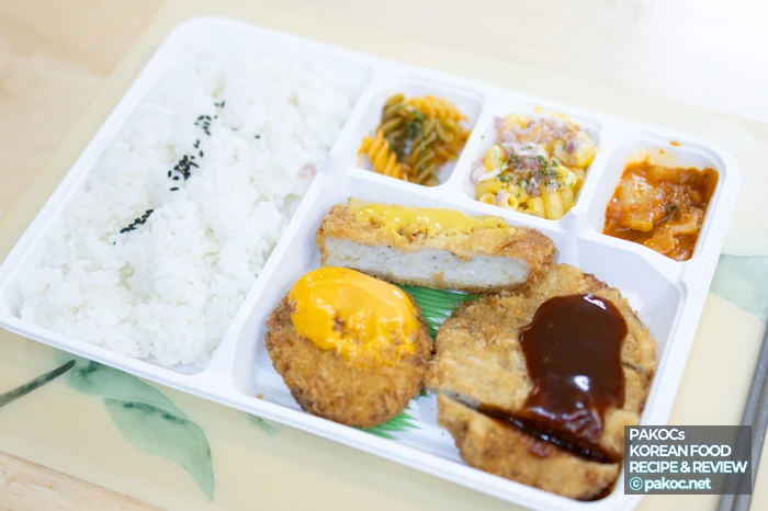 Límites del katsu de tienda de conveniencia en microondas