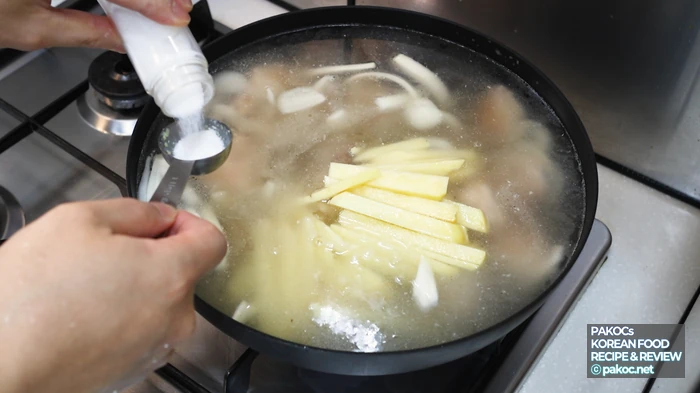 材料を整える工程写真