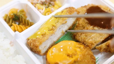 Reseña premium de bento de tienda de conveniencia