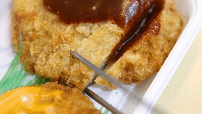 Comparación de características por tipo de katsu