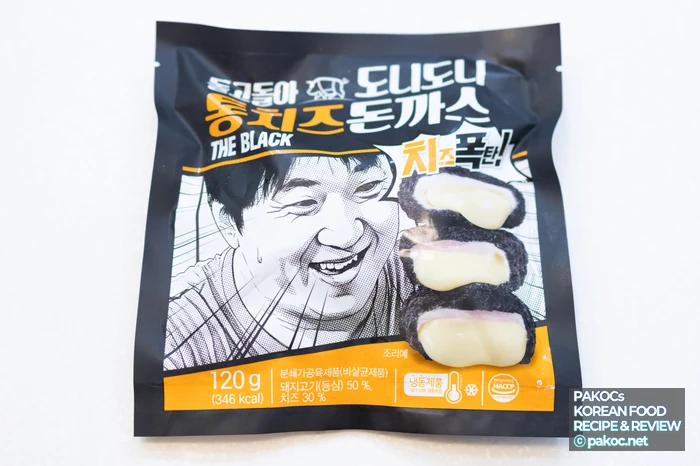 Tonkatsu de lomo: grosor contundente
