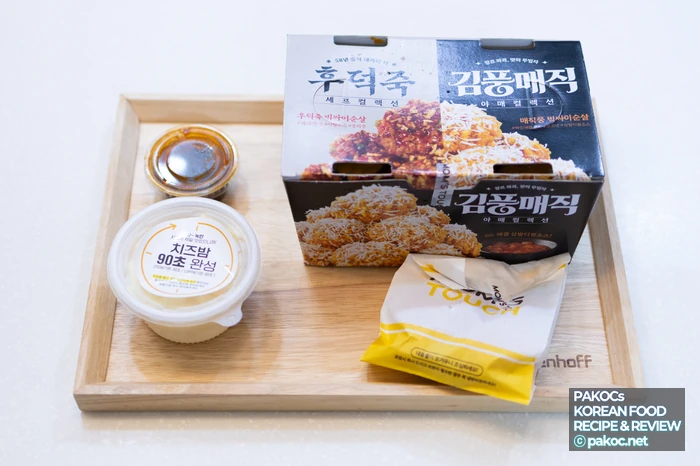 핫치즈밤 매콤한 순살치킨 구성