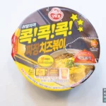 4_편의점-신상품-컵볶음면