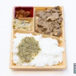 10_CU-청양간장불백-메인-반찬