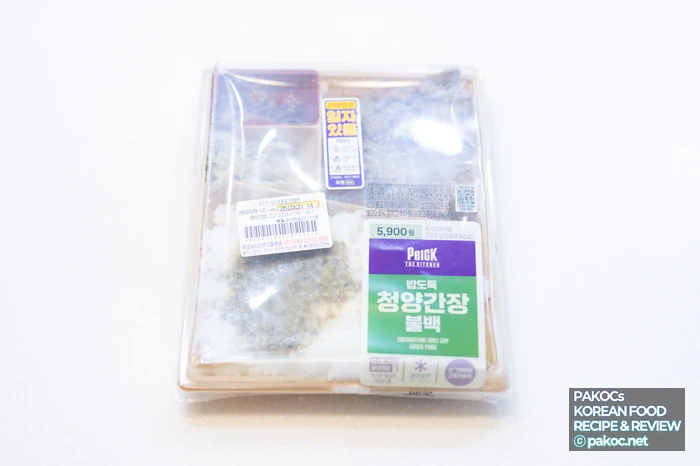 CU 청양간장불백 패키지 디자인